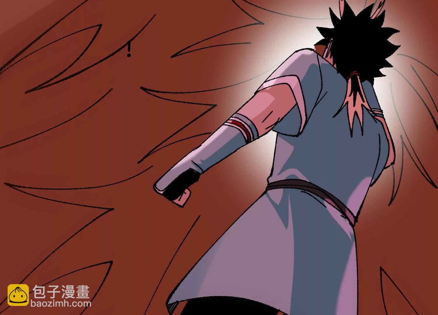 第55话  道歉！216