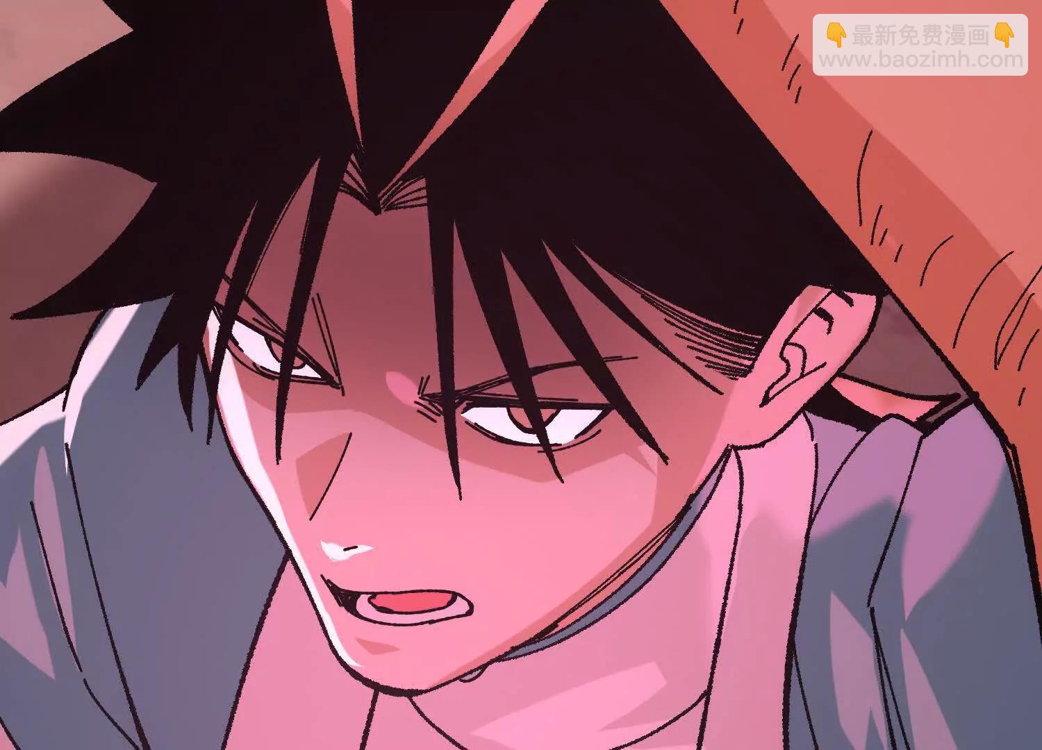 第55话  道歉！227