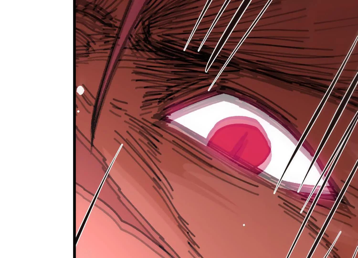 第55话  道歉！229
