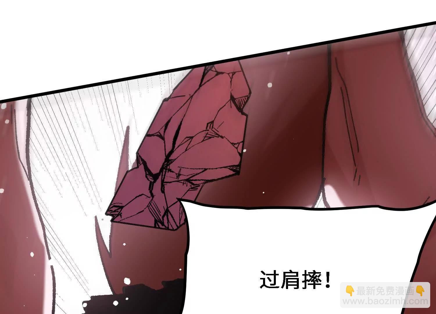 第55话  道歉！231