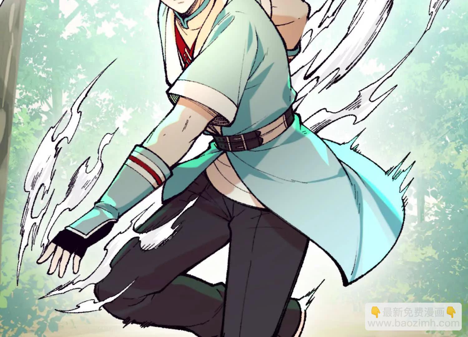 第55话  道歉！238