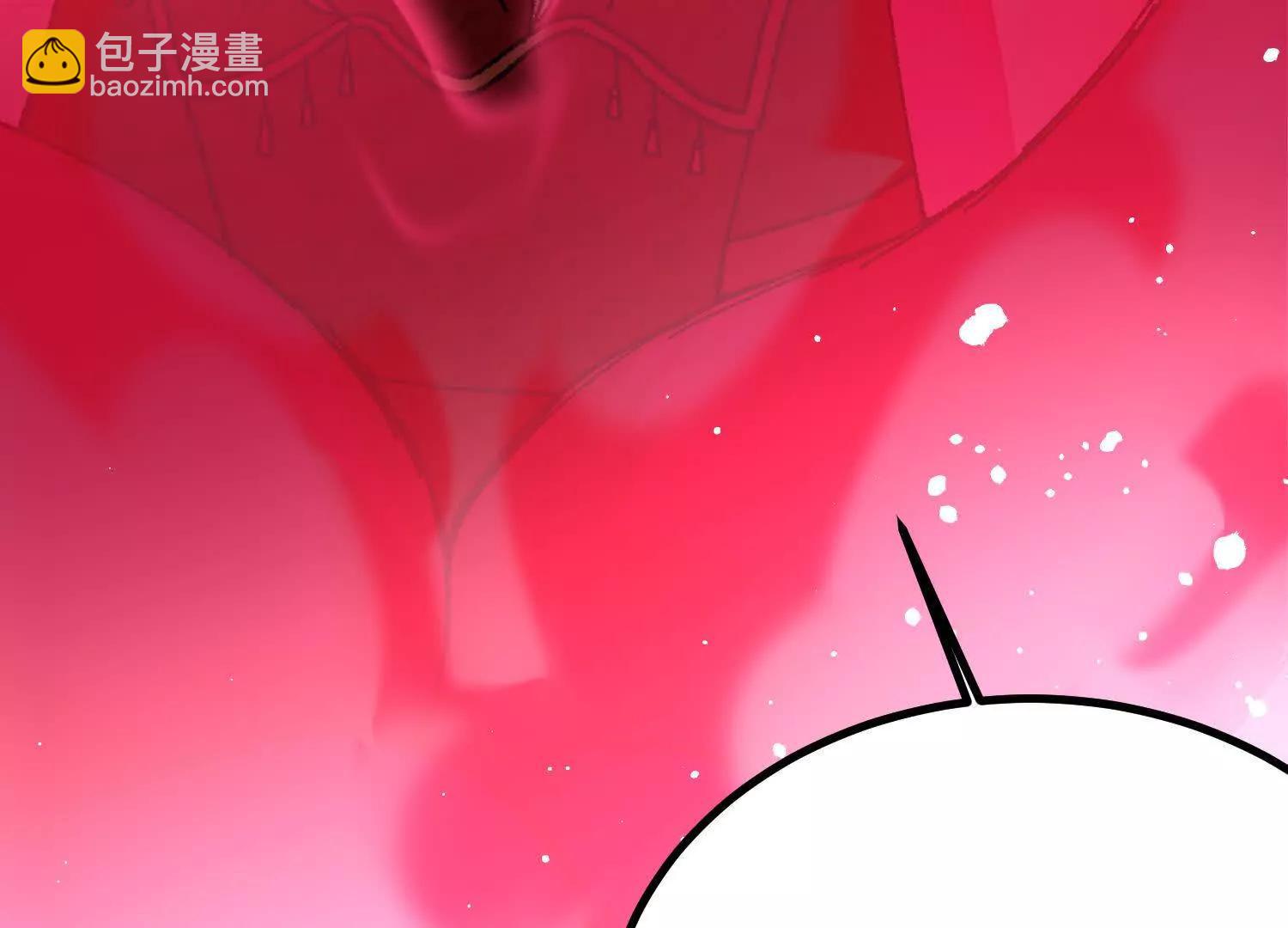 第55话  道歉！32
