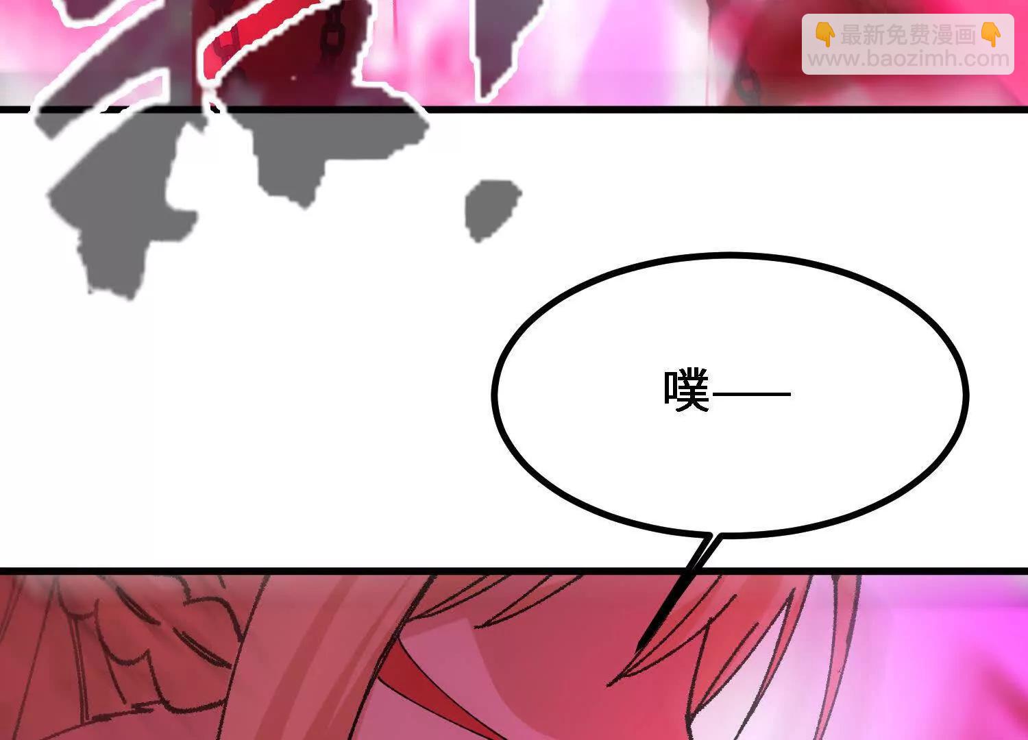 第55话  道歉！36