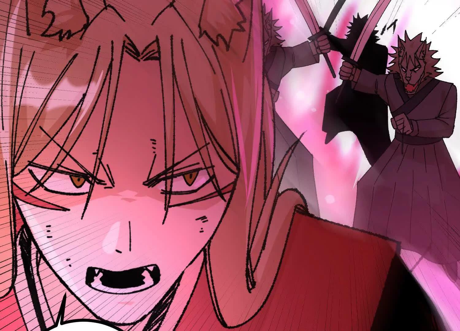 第55话  道歉！55
