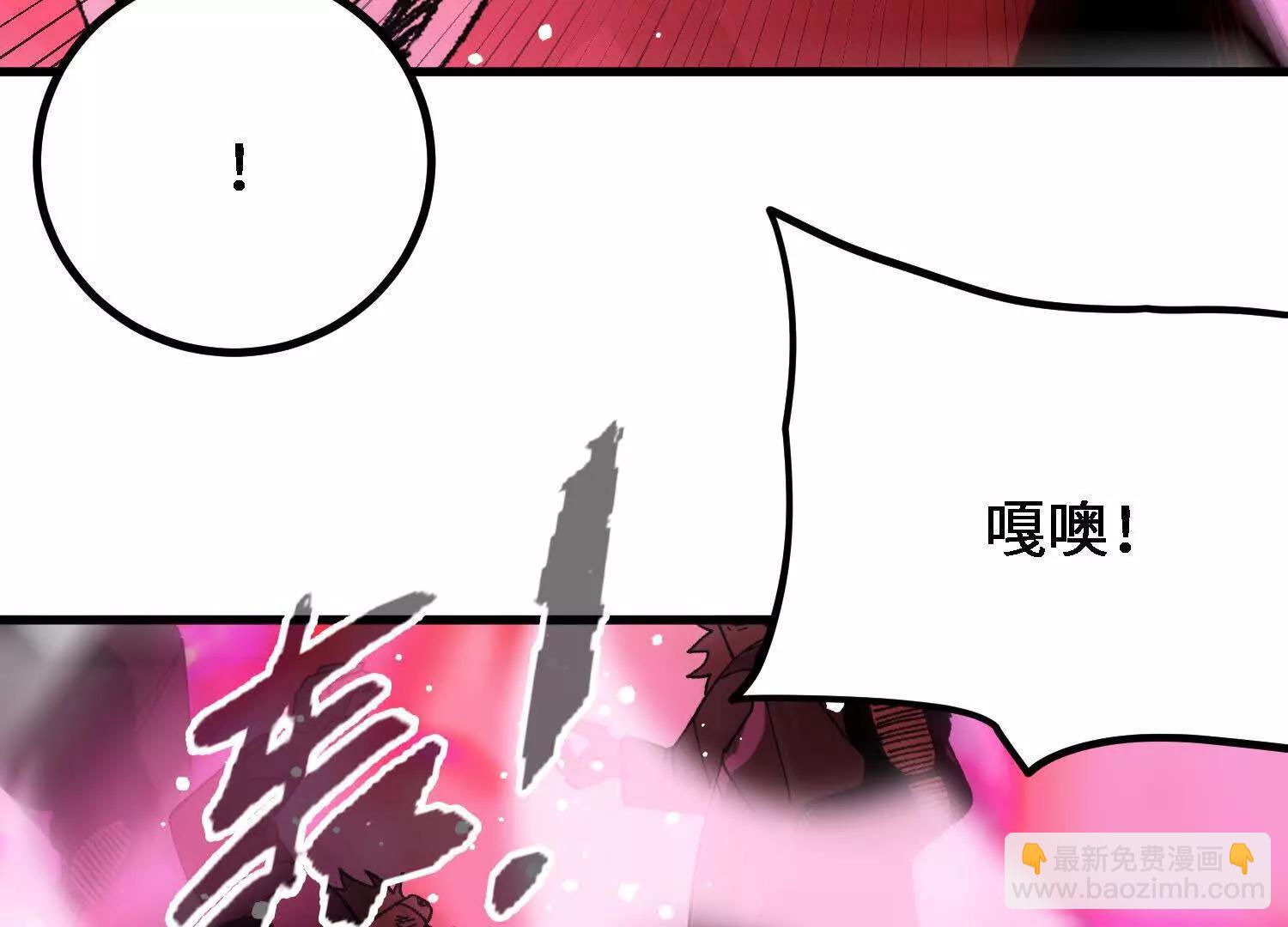 第55话  道歉！56
