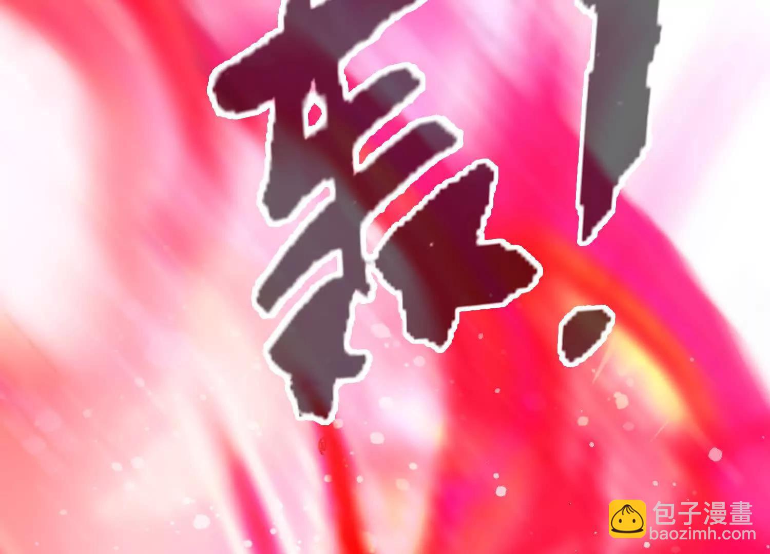 第55话  道歉！63