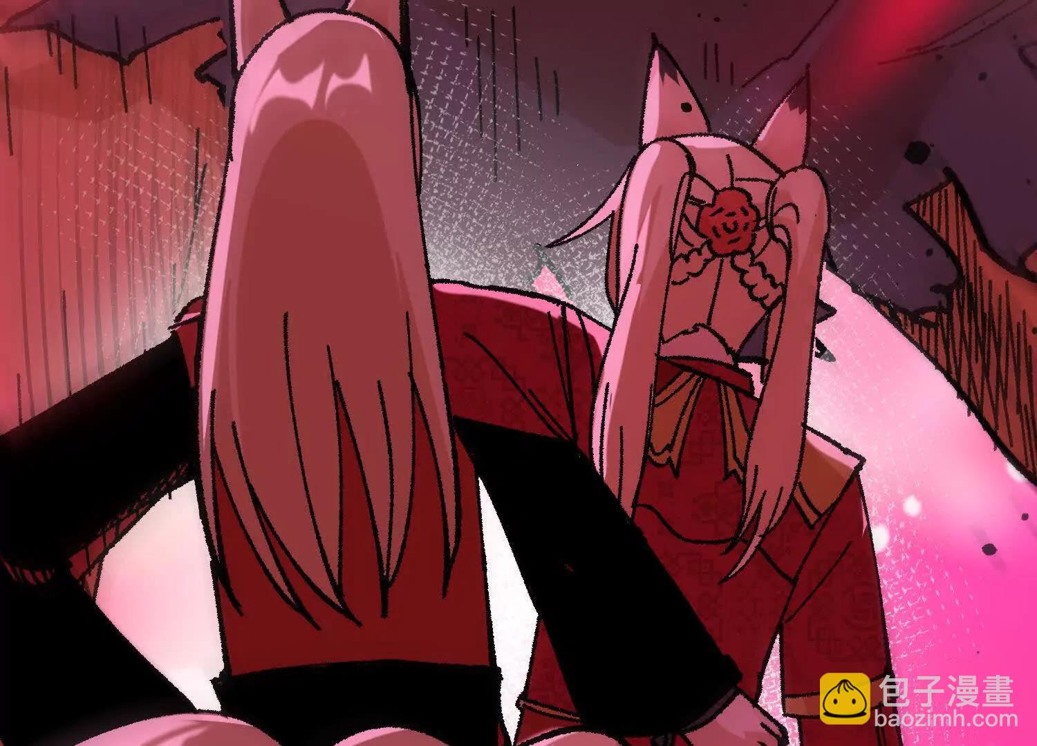 第55话  道歉！90