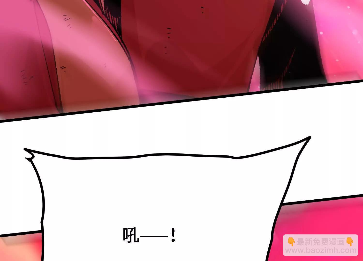 第55话  道歉！94
