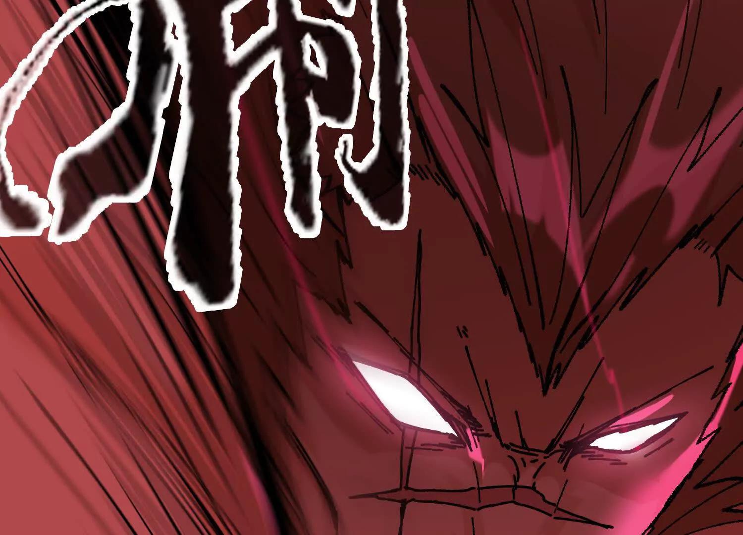 第55话  道歉！99