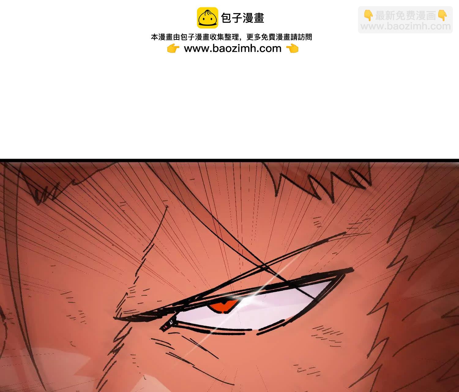 第56话  司马月出手101