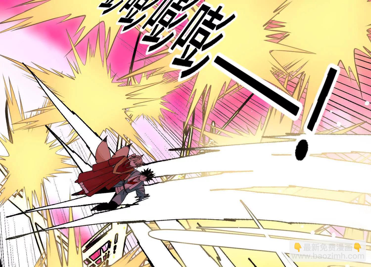 第56话  司马月出手126