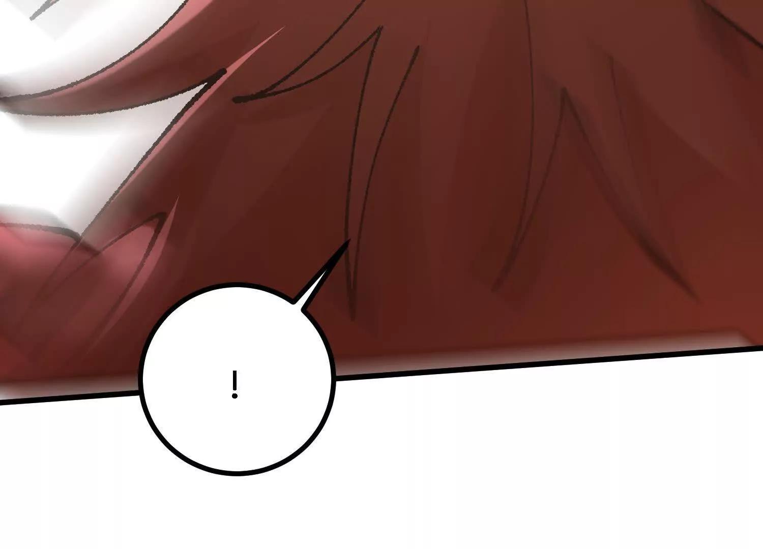 第56话  司马月出手138