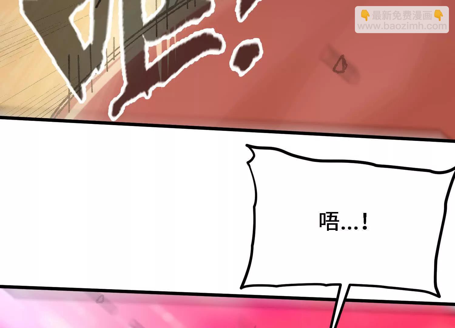 第56话  司马月出手142