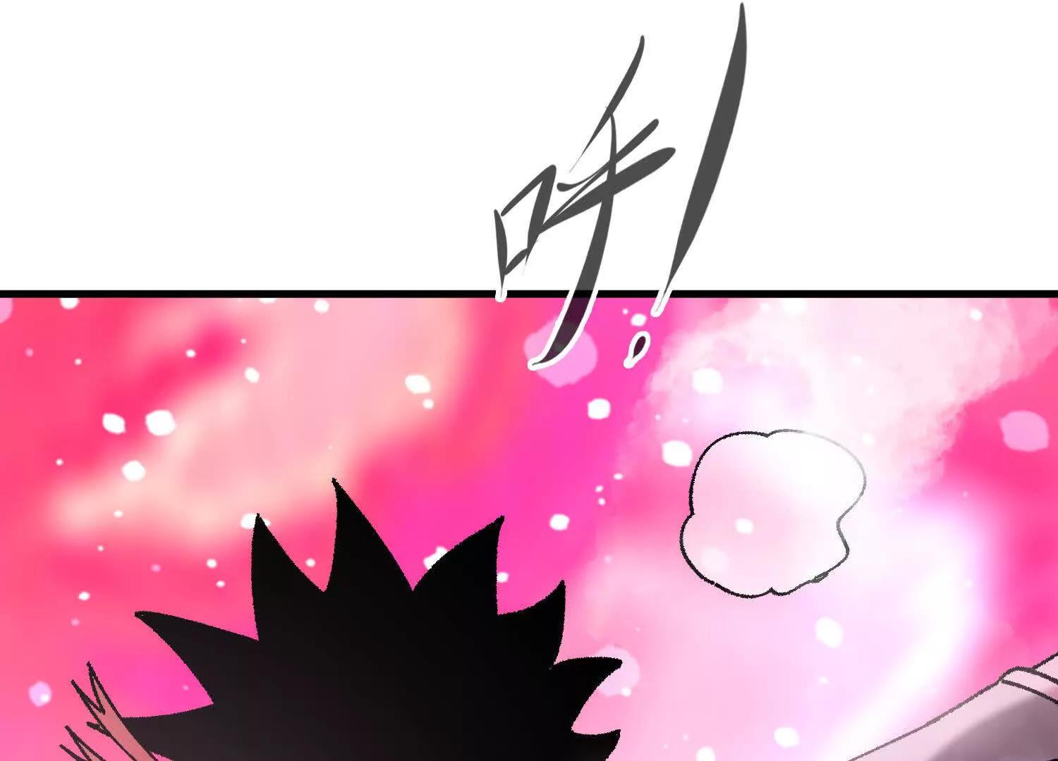 第56话  司马月出手15