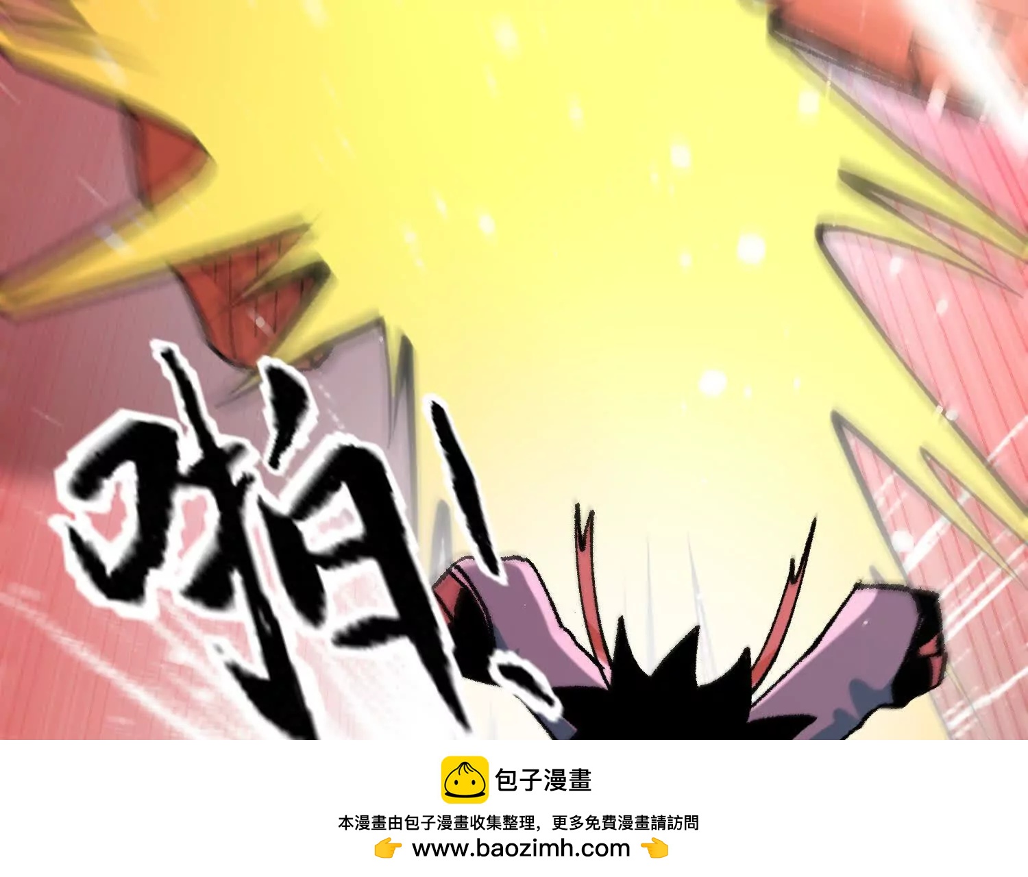 第56话  司马月出手157