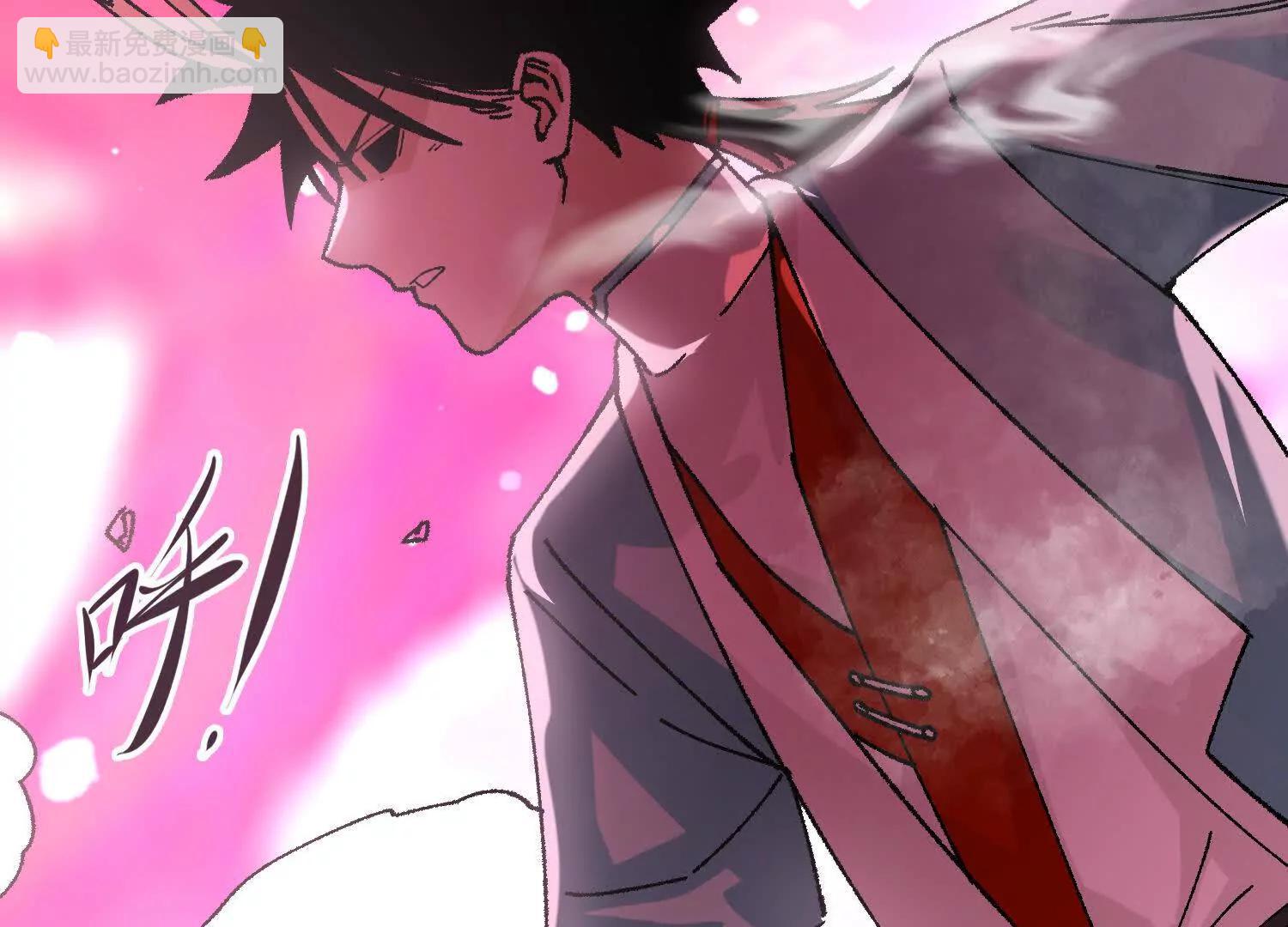 第56话  司马月出手16