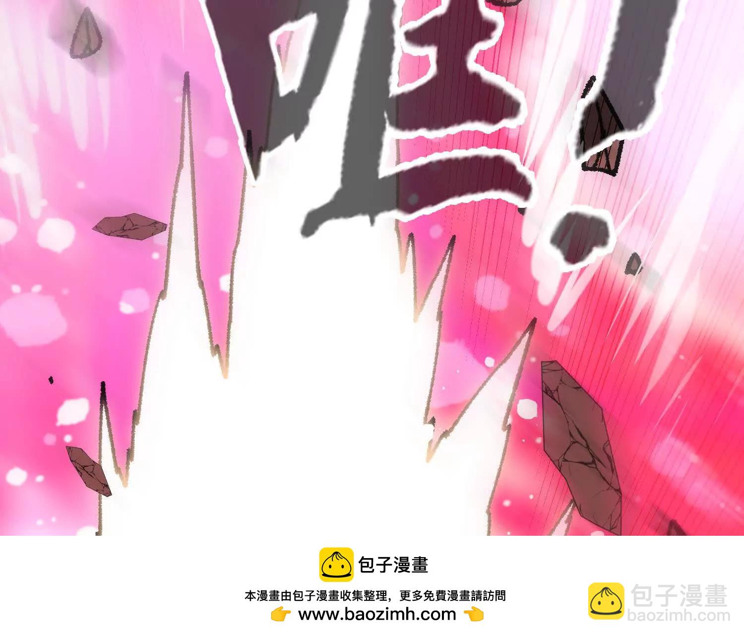 第56话  司马月出手165