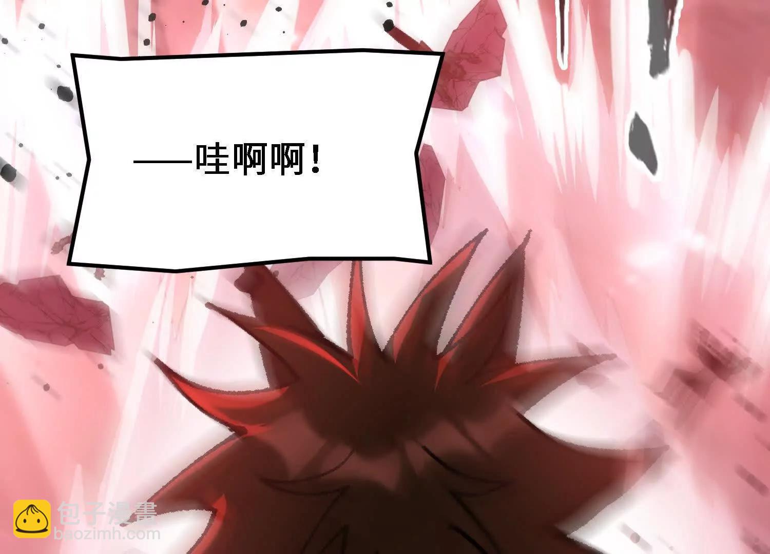 第56话  司马月出手178