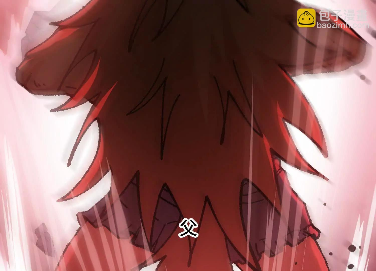 第56话  司马月出手179