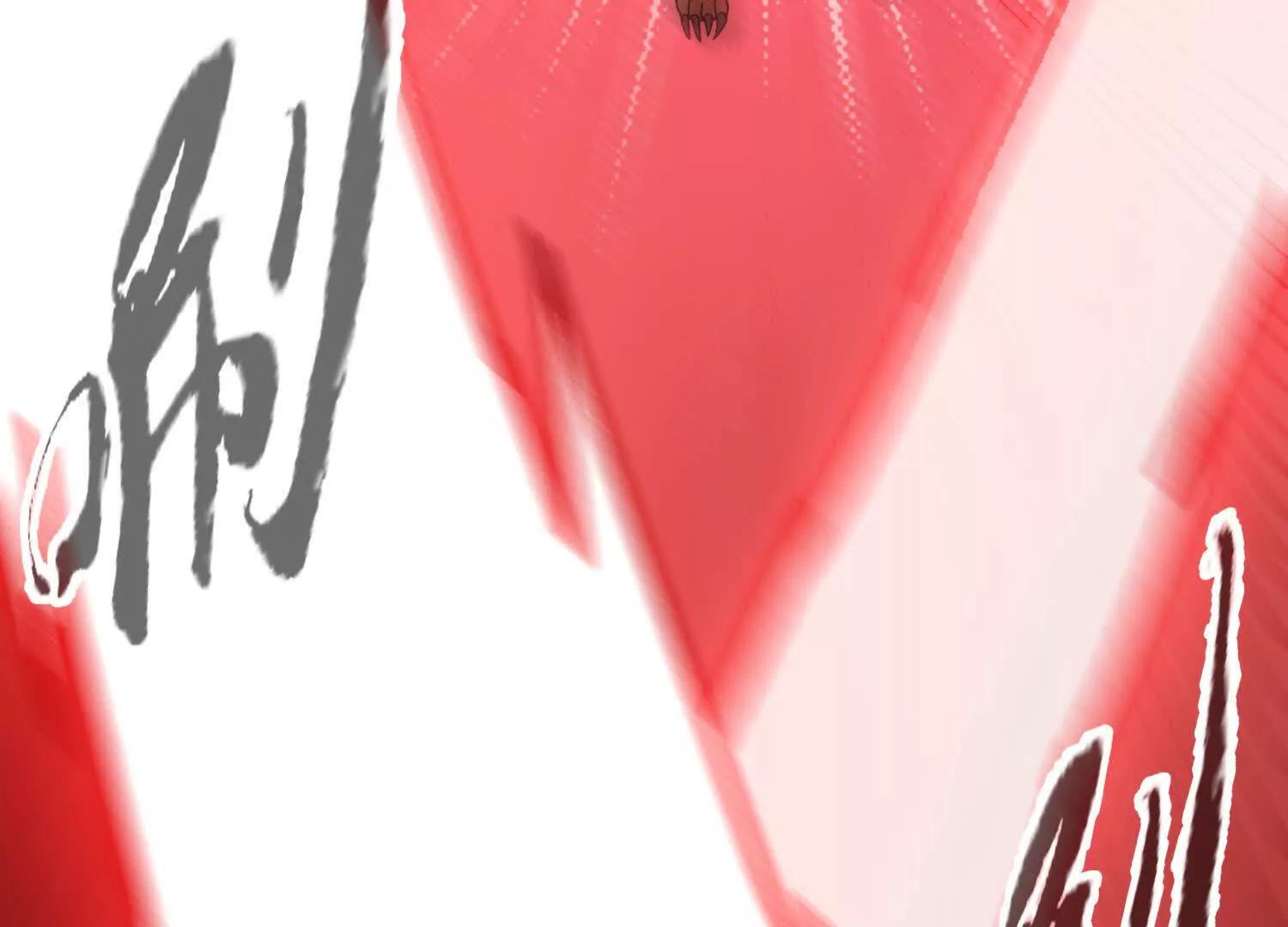 第56话  司马月出手186
