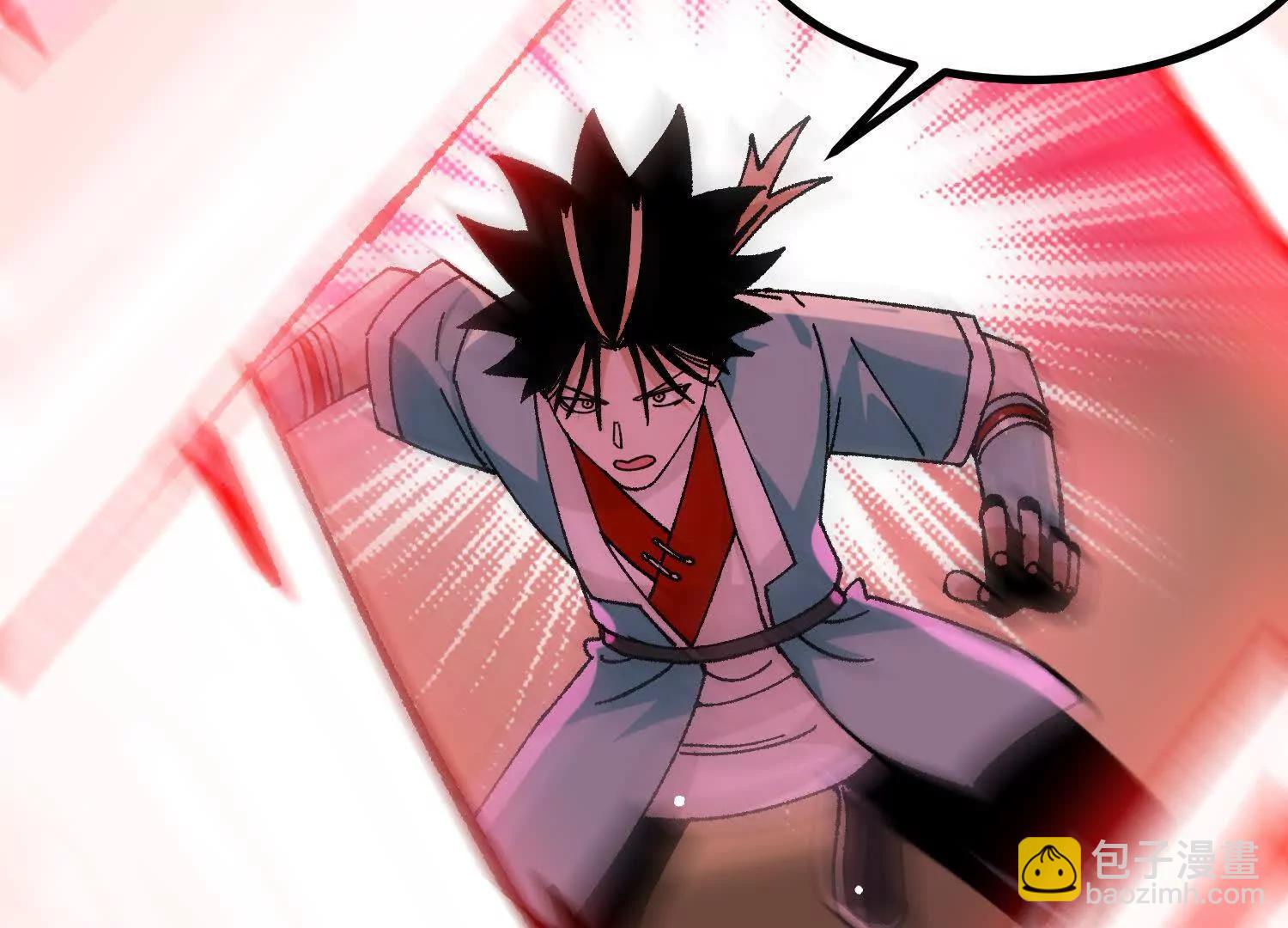 第56话  司马月出手194