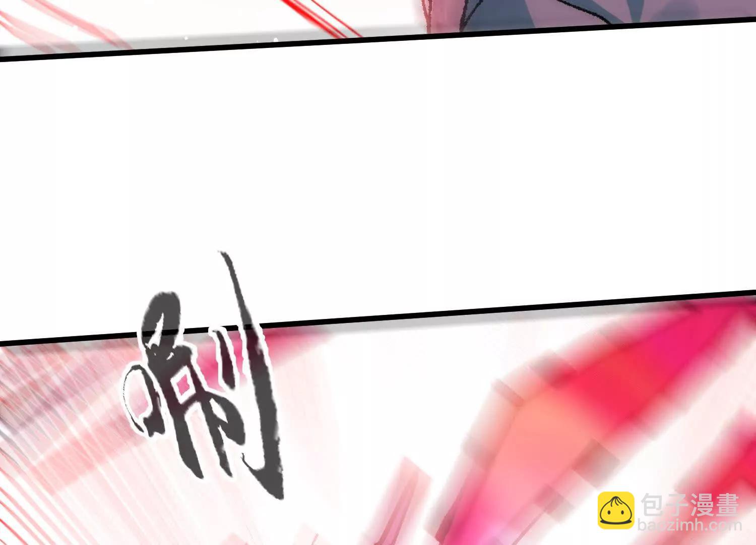 第56话  司马月出手202