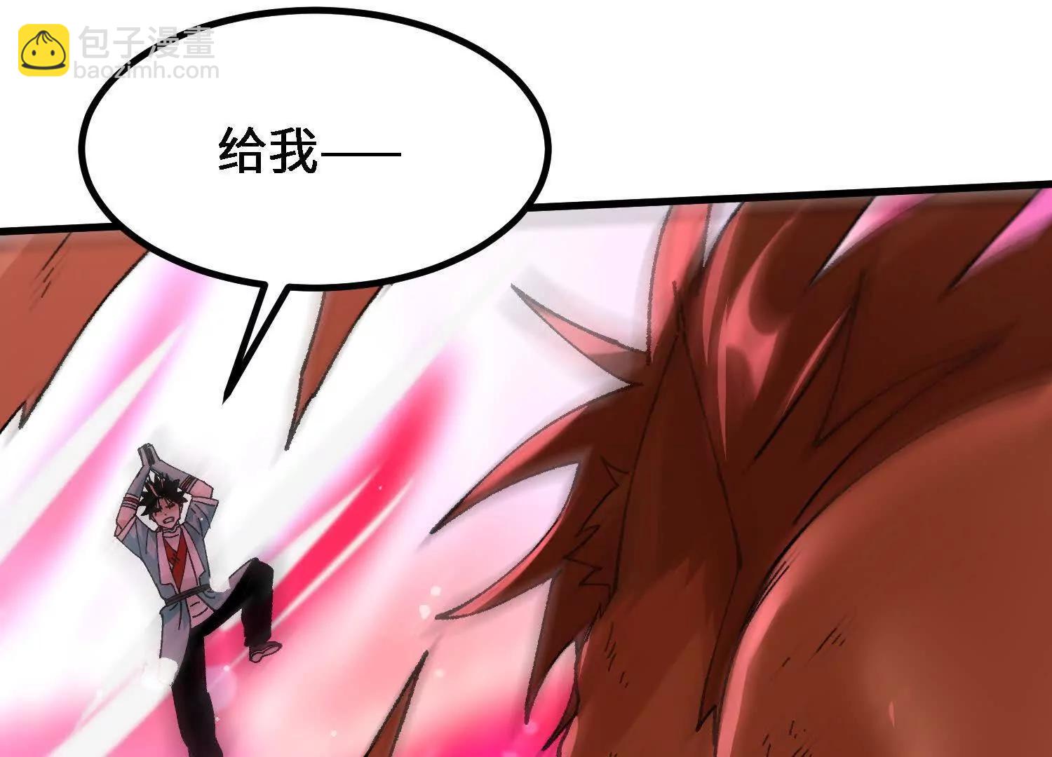 第56话  司马月出手216