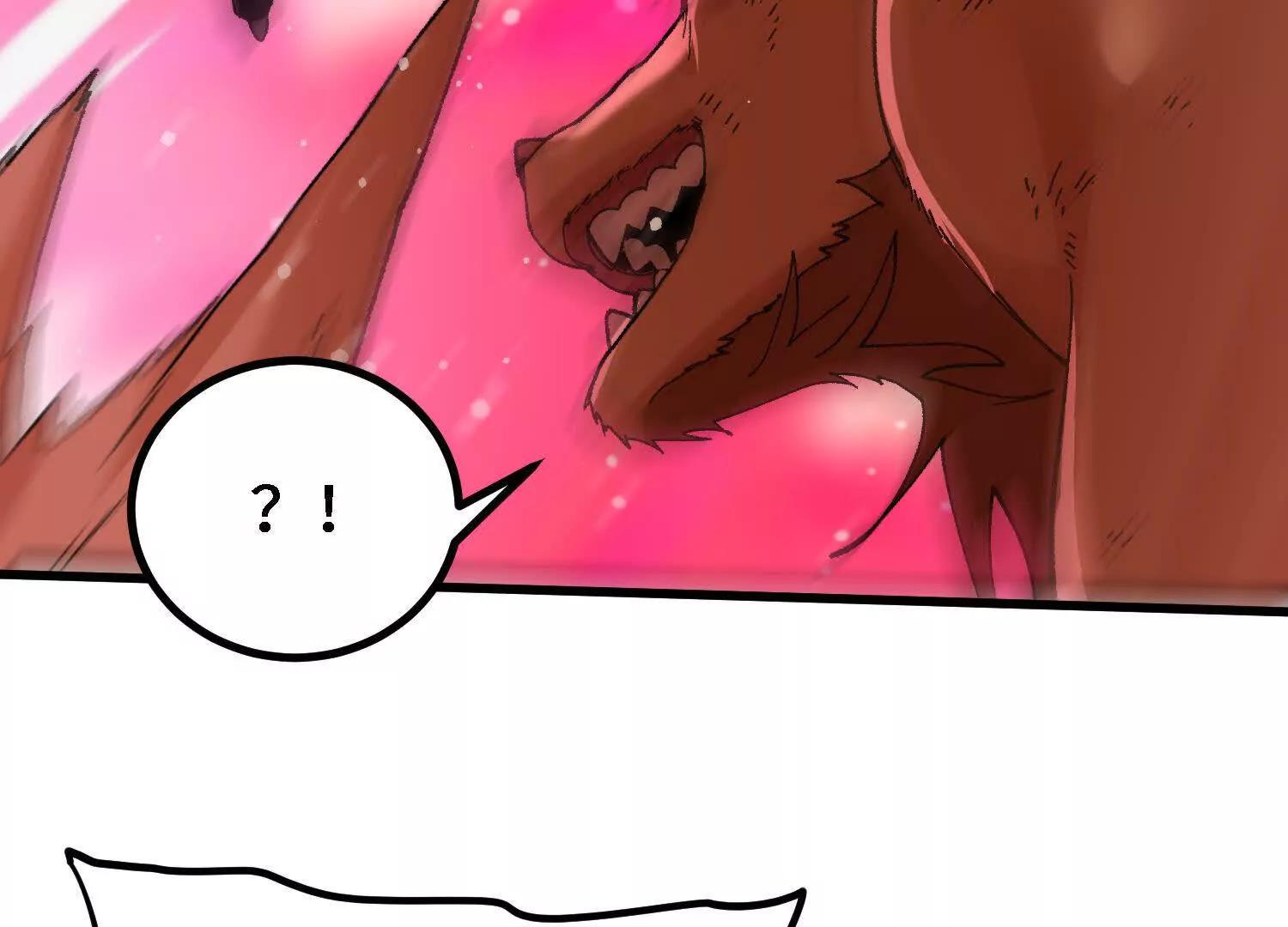 第56话  司马月出手217