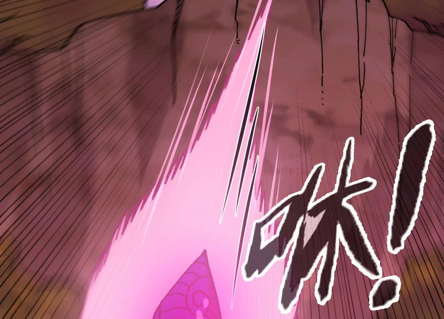 第56话  司马月出手235