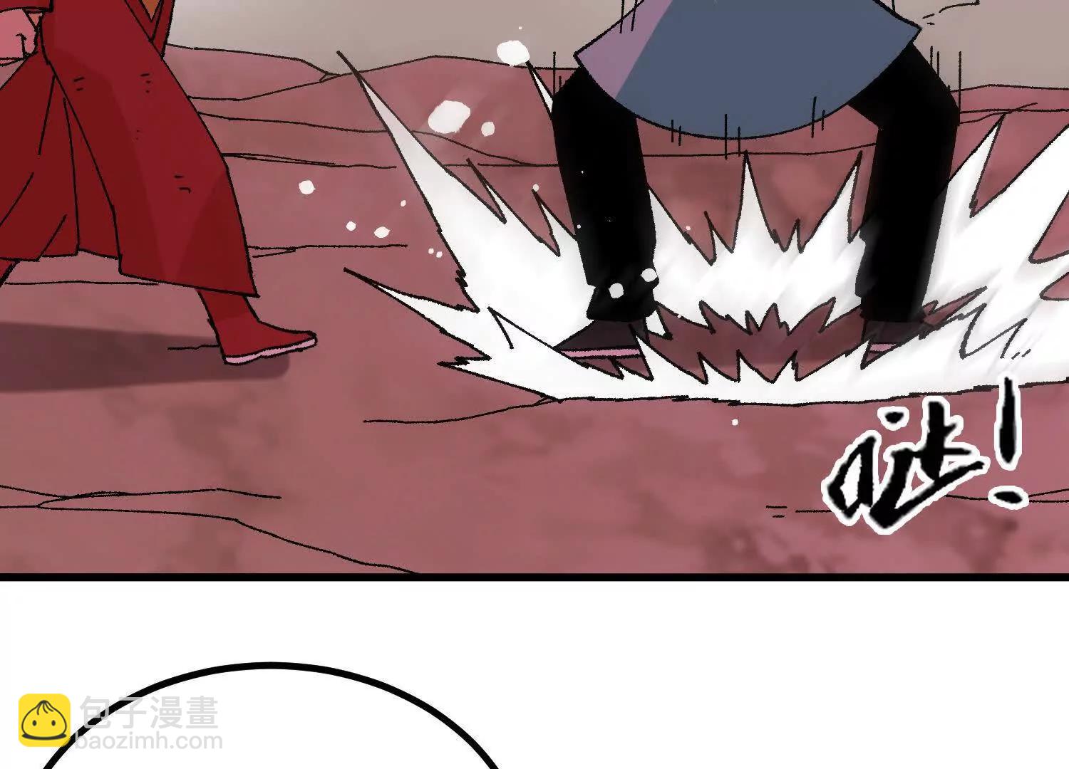 第56话  司马月出手240