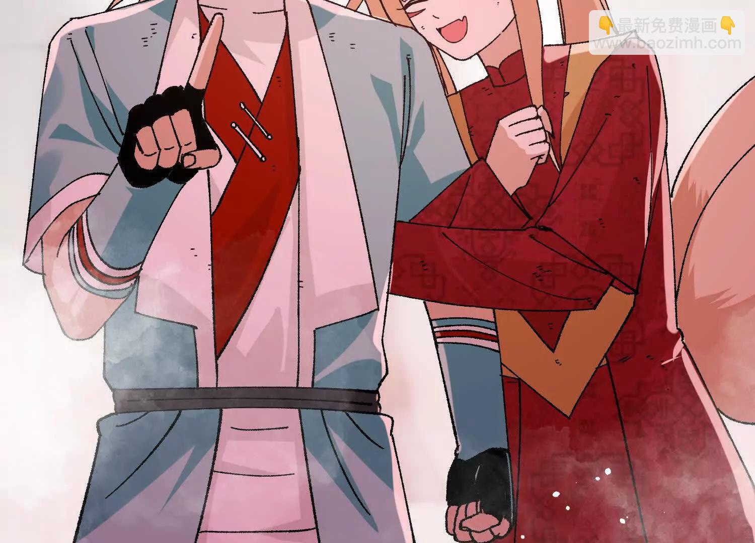 第56话  司马月出手242