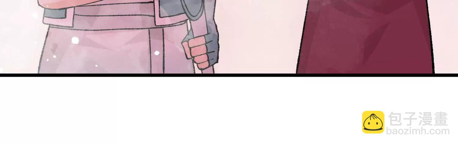 第56话  司马月出手245