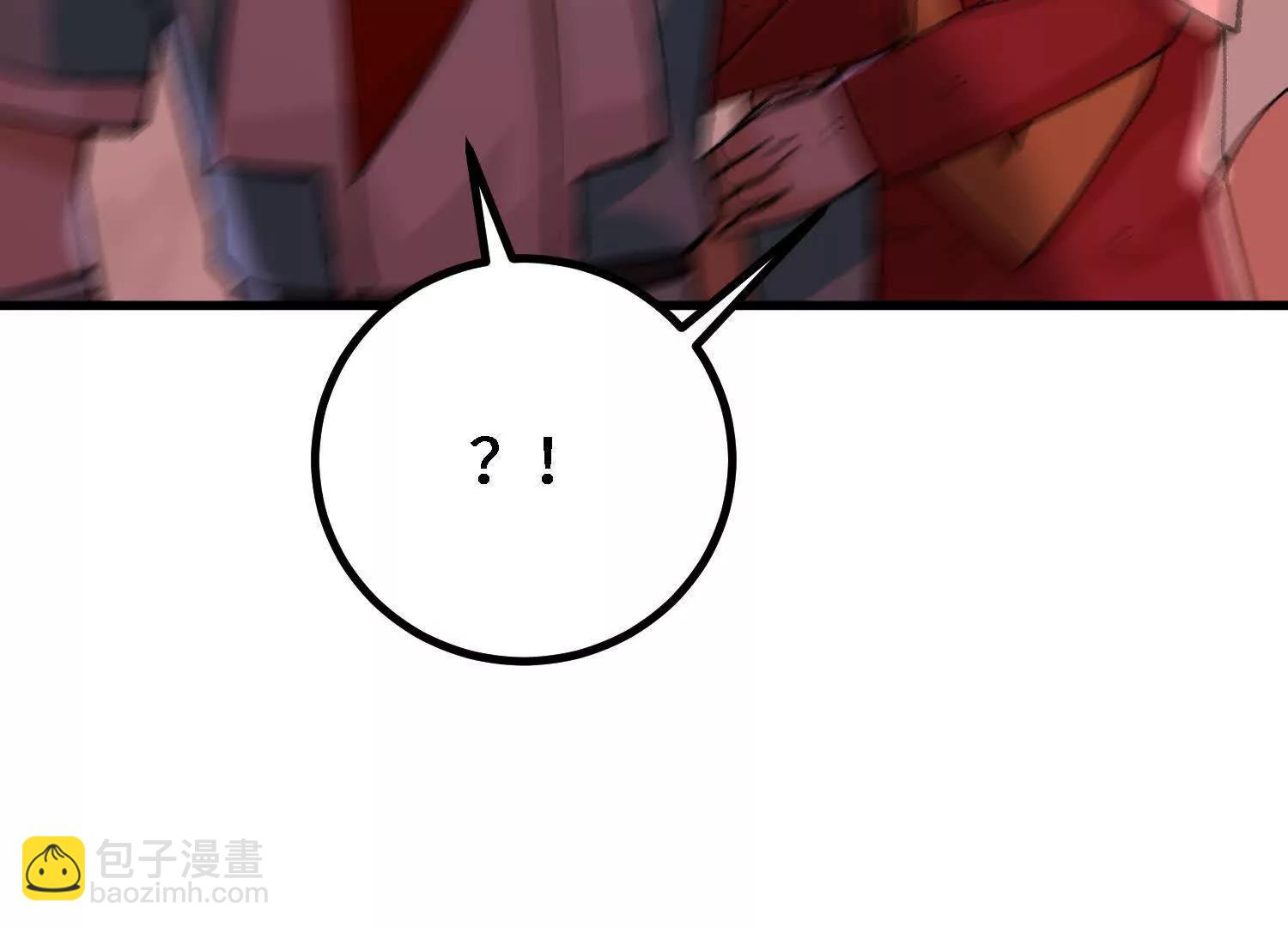 第56话  司马月出手253