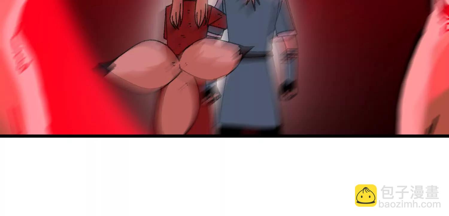 第56话  司马月出手258