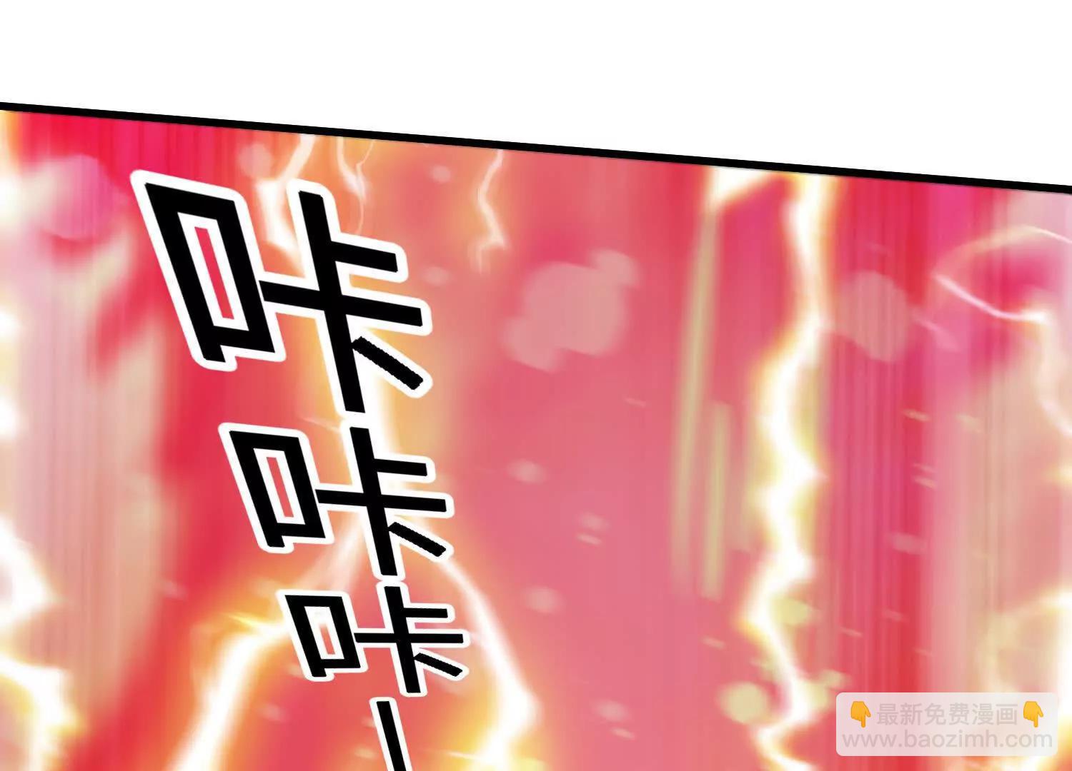 第56话  司马月出手26