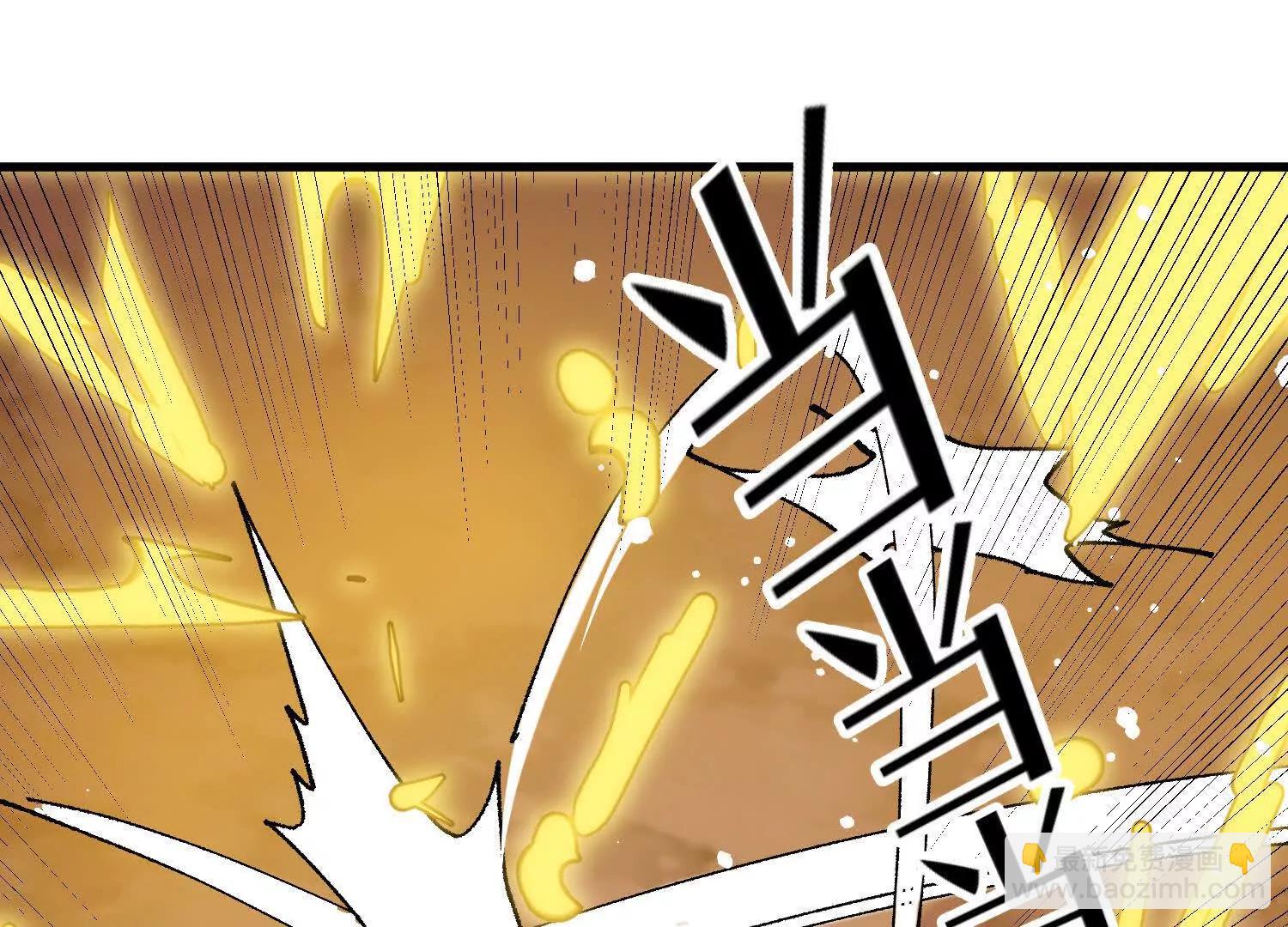 第56话  司马月出手41