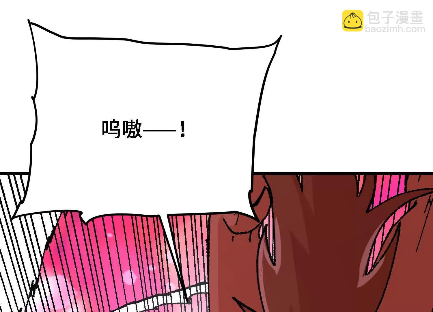 第56话  司马月出手5