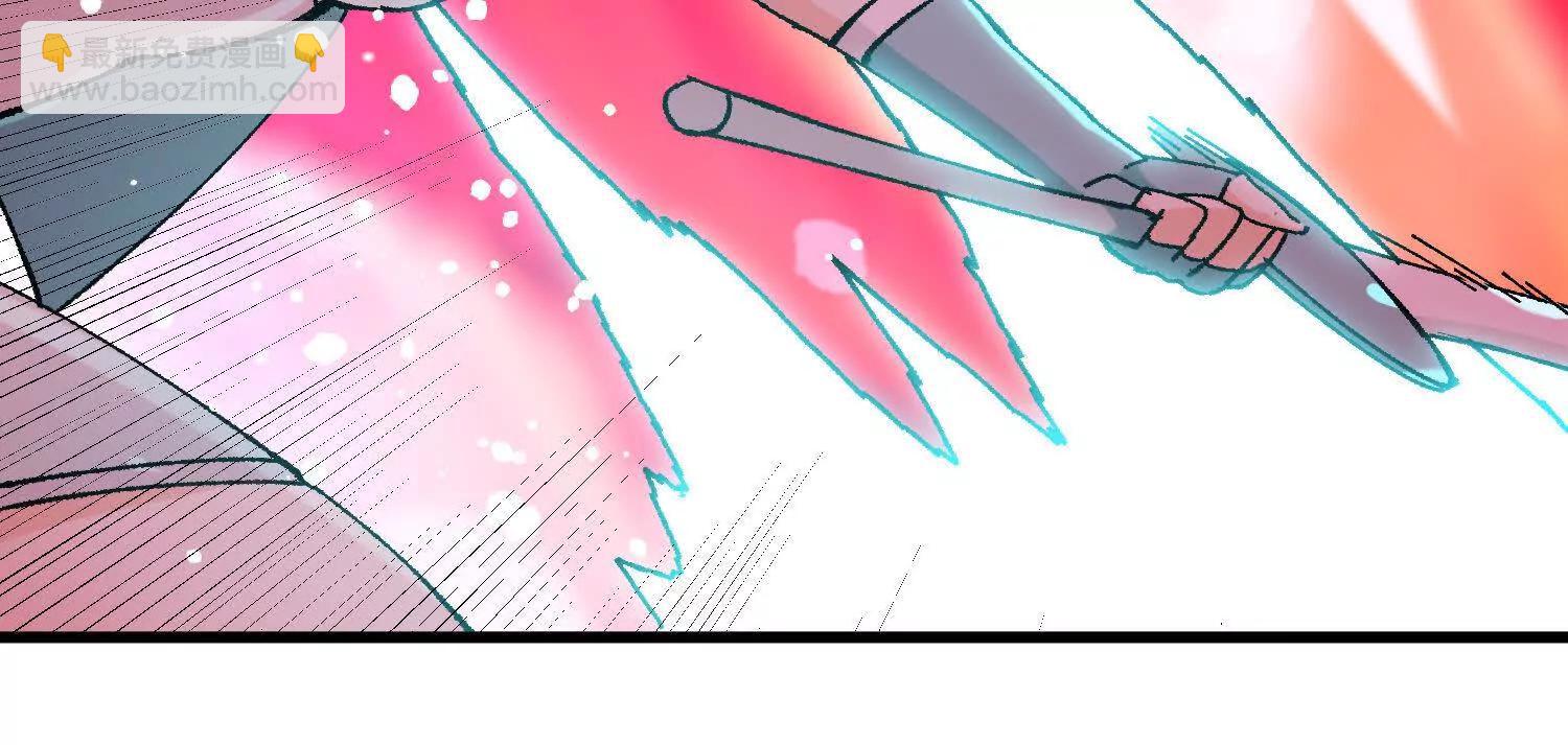 第56话  司马月出手60