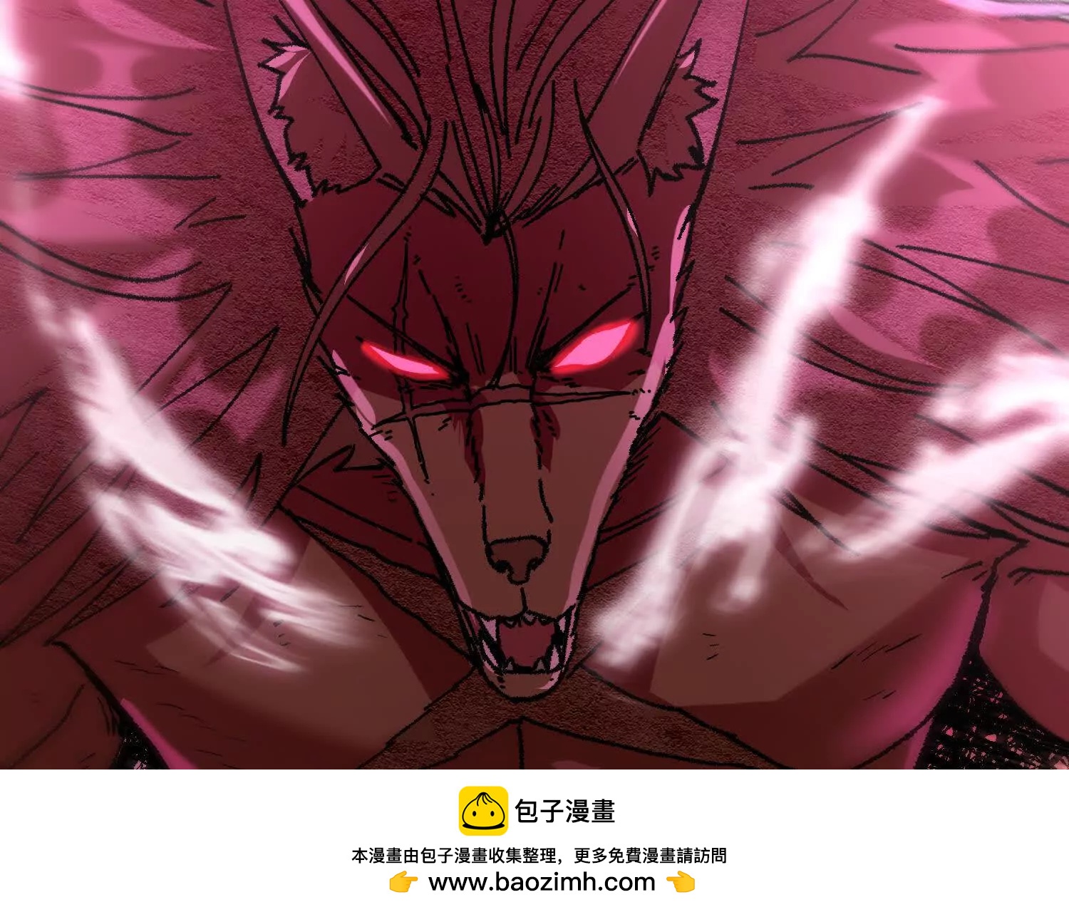 第56话  司马月出手73