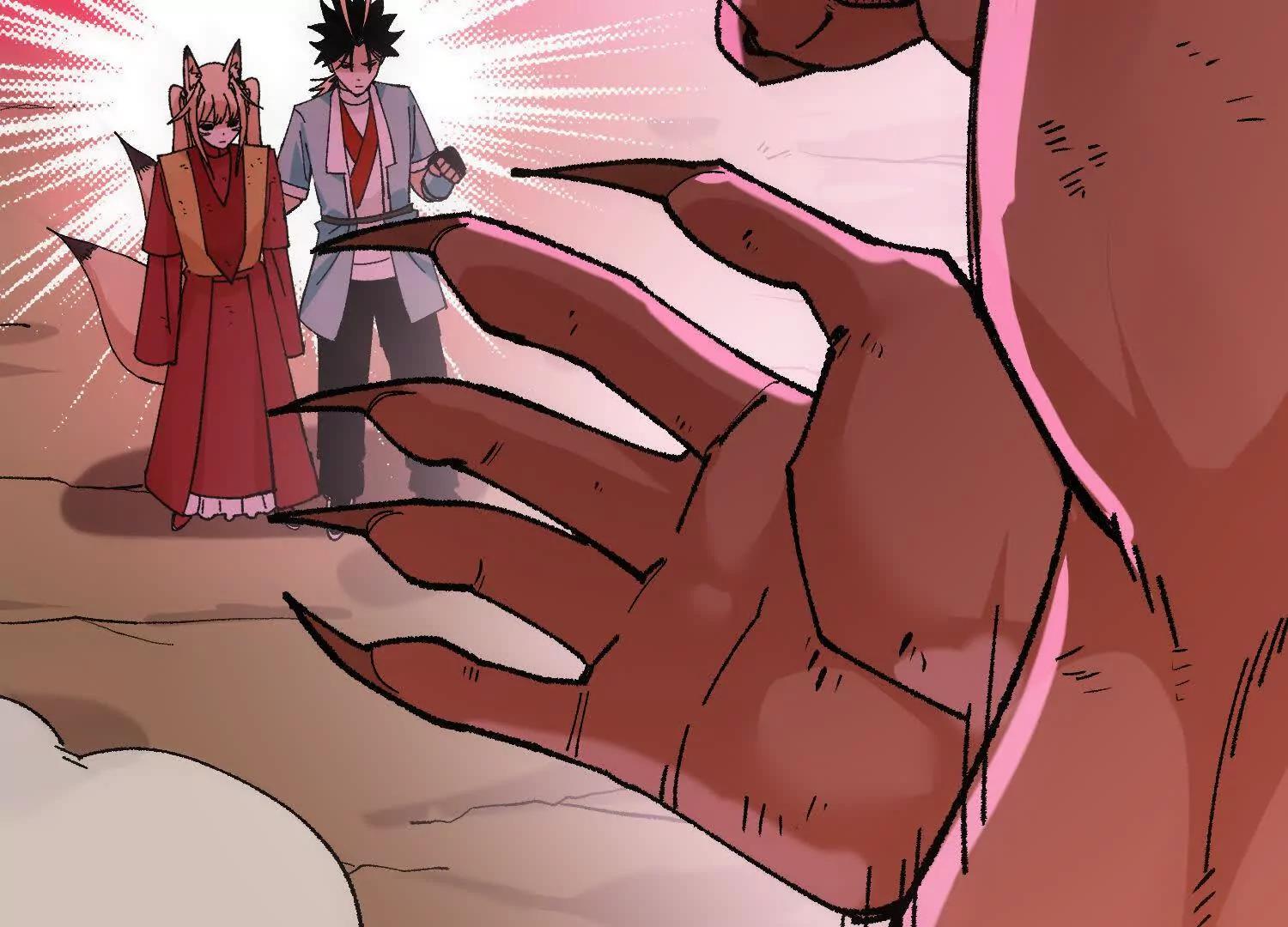 第56话  司马月出手78