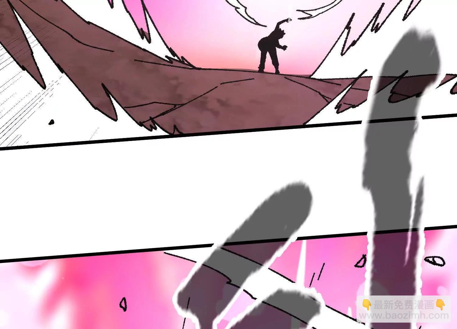 第56话  司马月出手9