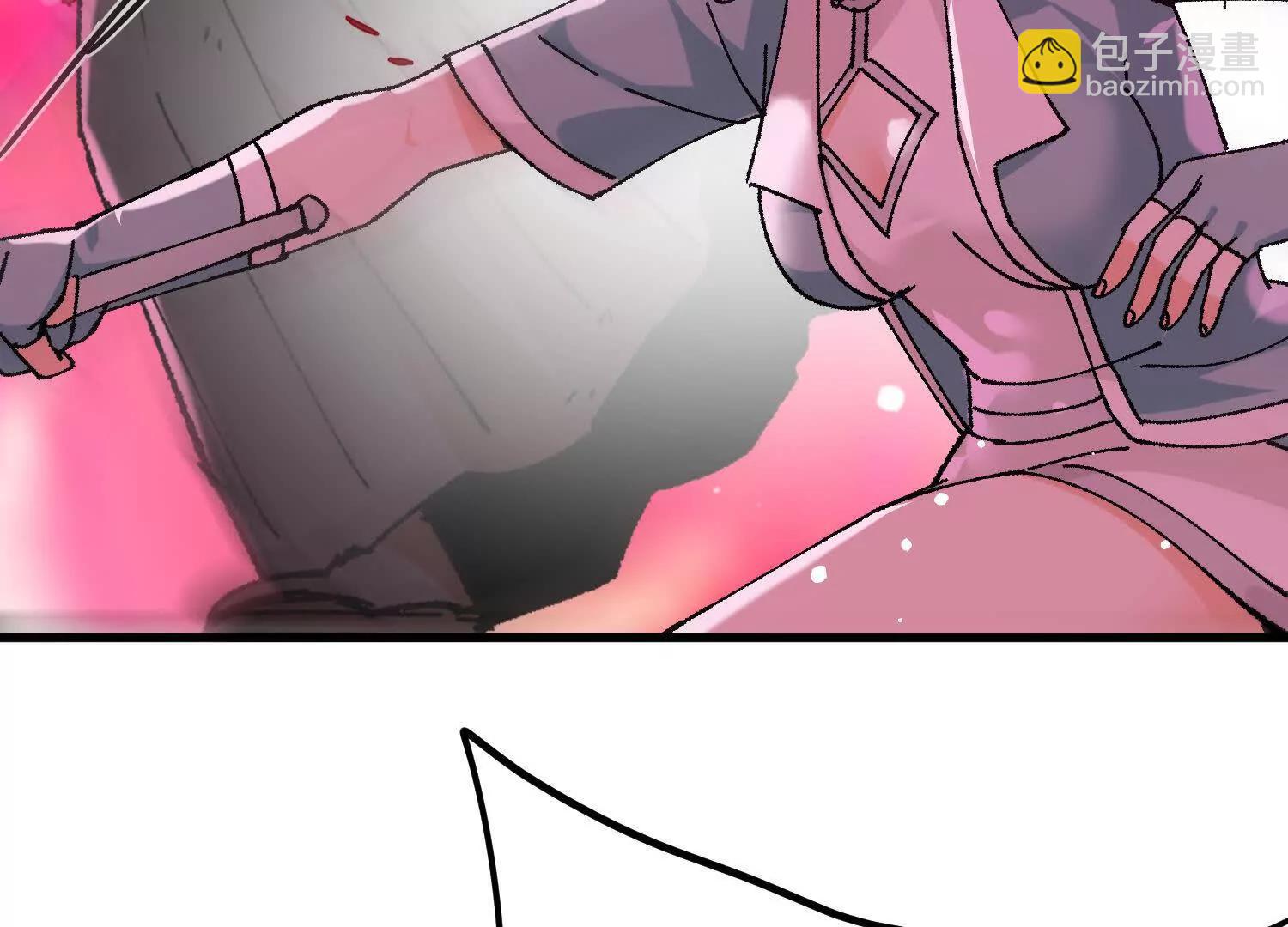 第56话  司马月出手90