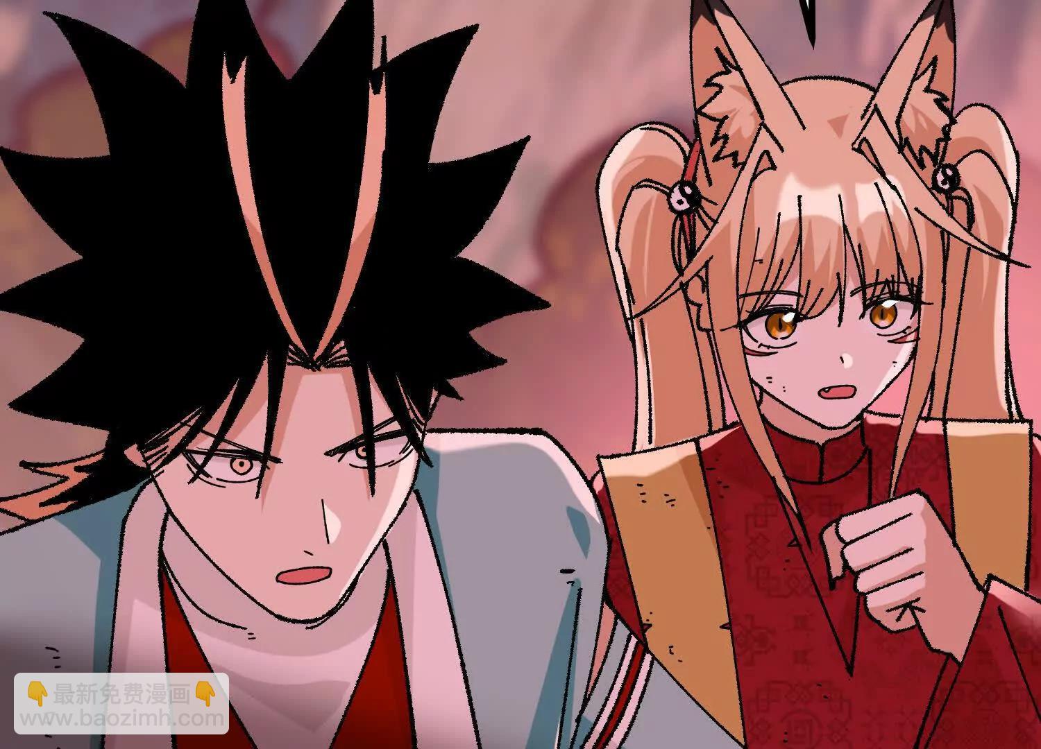 第57话  斩草除根10