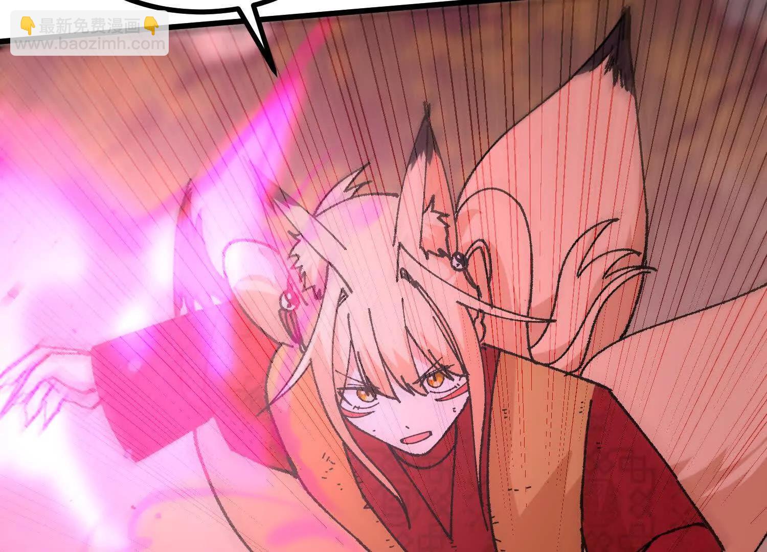 第57话  斩草除根120