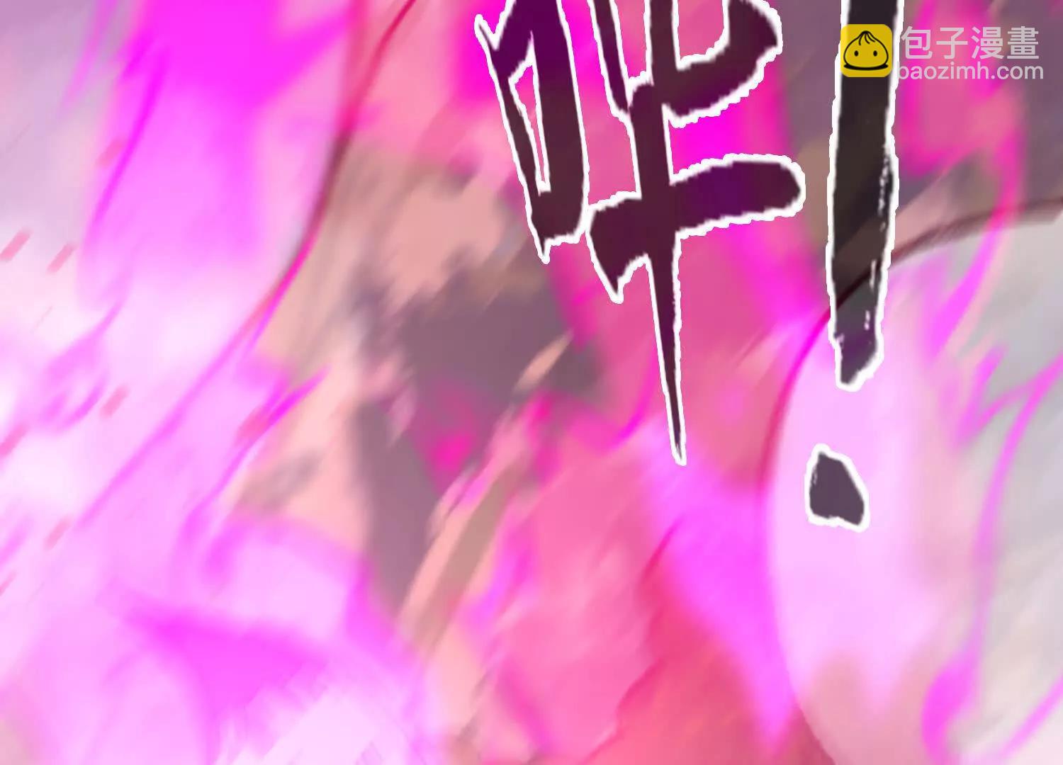 第57话  斩草除根123