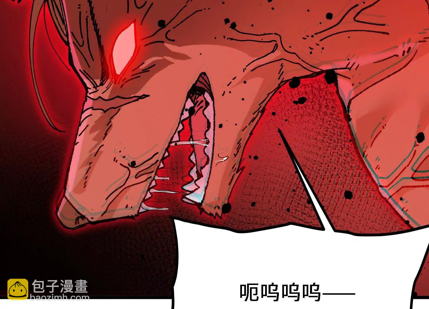 第57话  斩草除根13