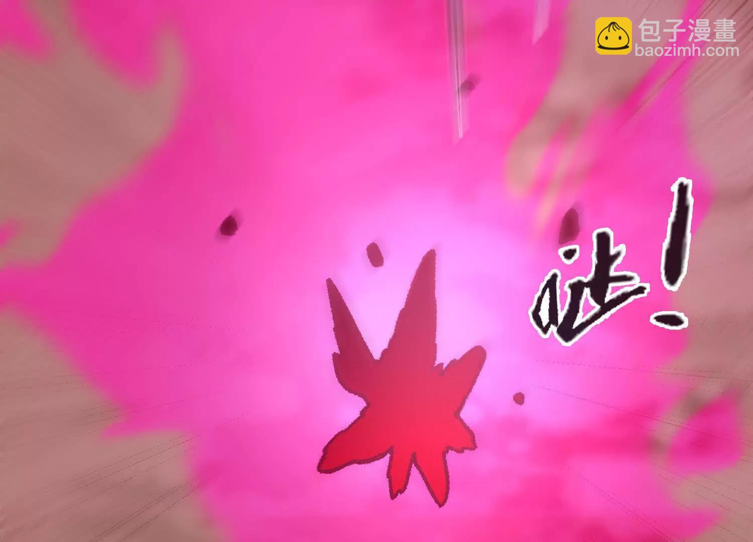第57话  斩草除根131