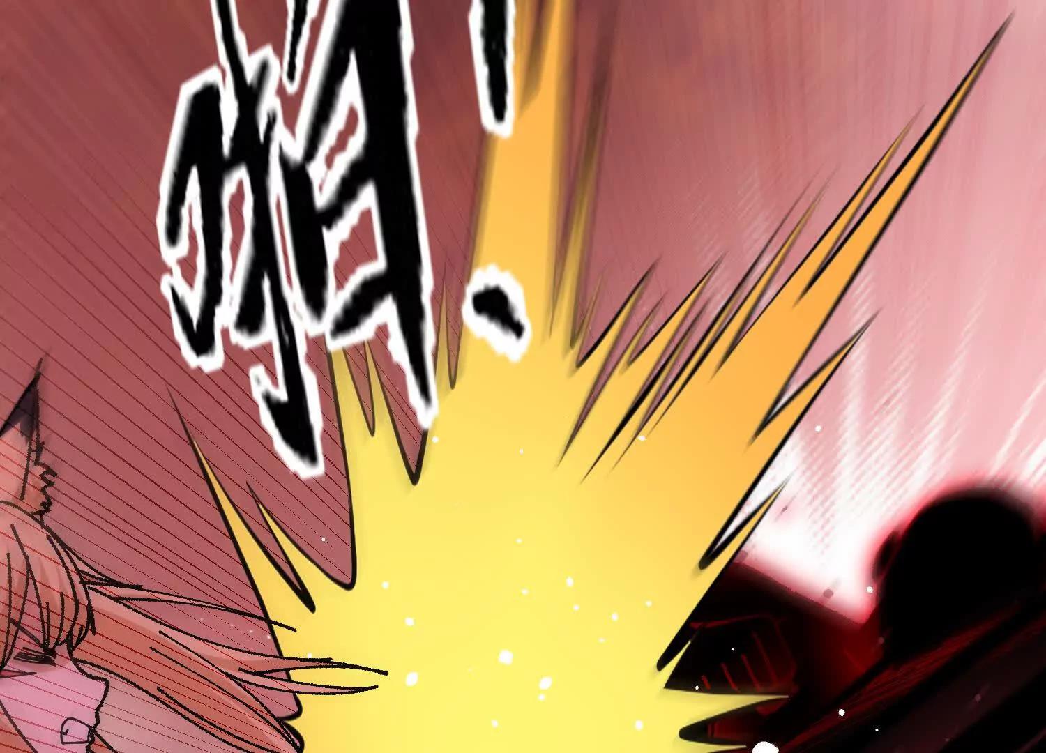 第57话  斩草除根136