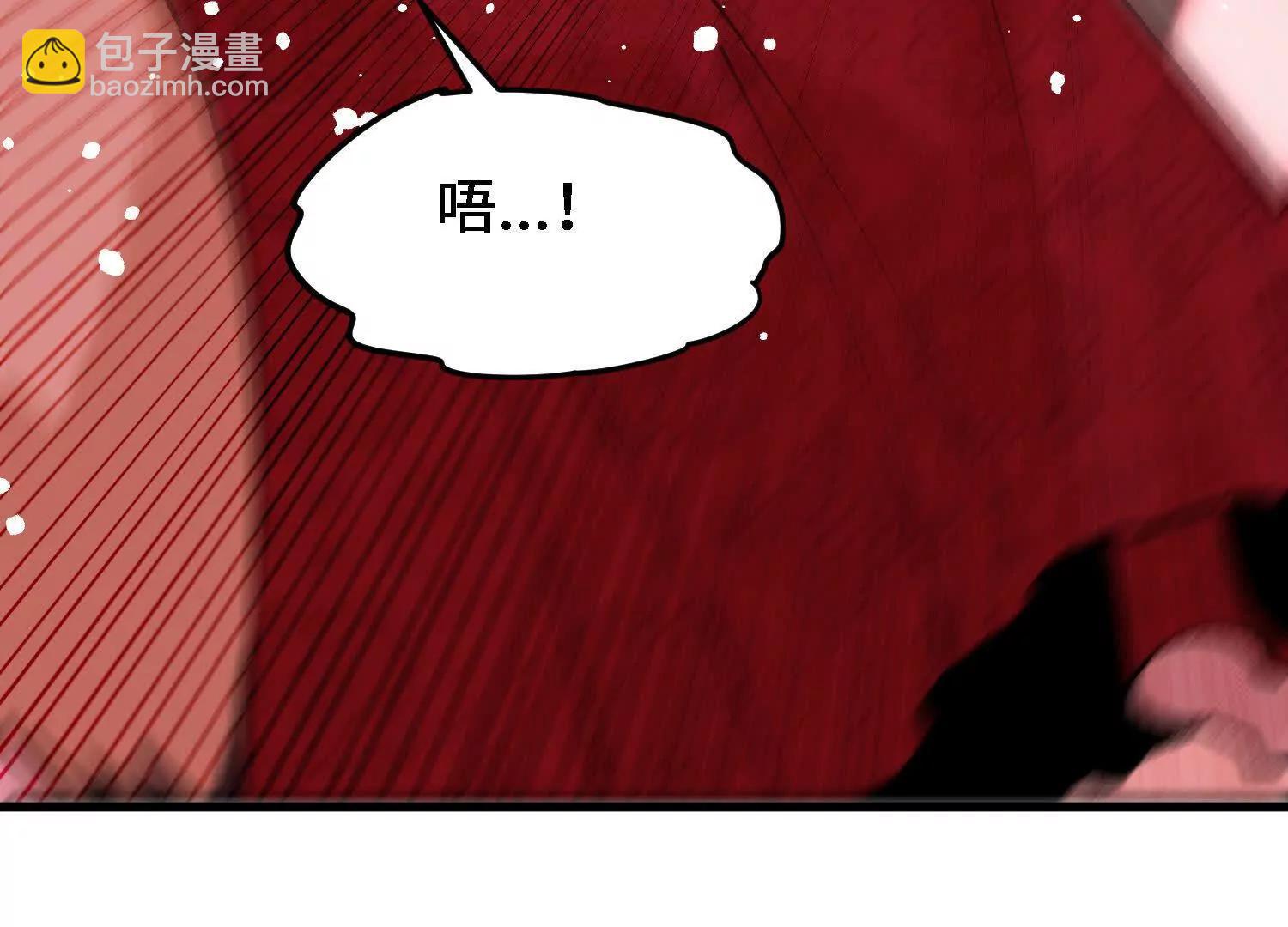 第57话  斩草除根138