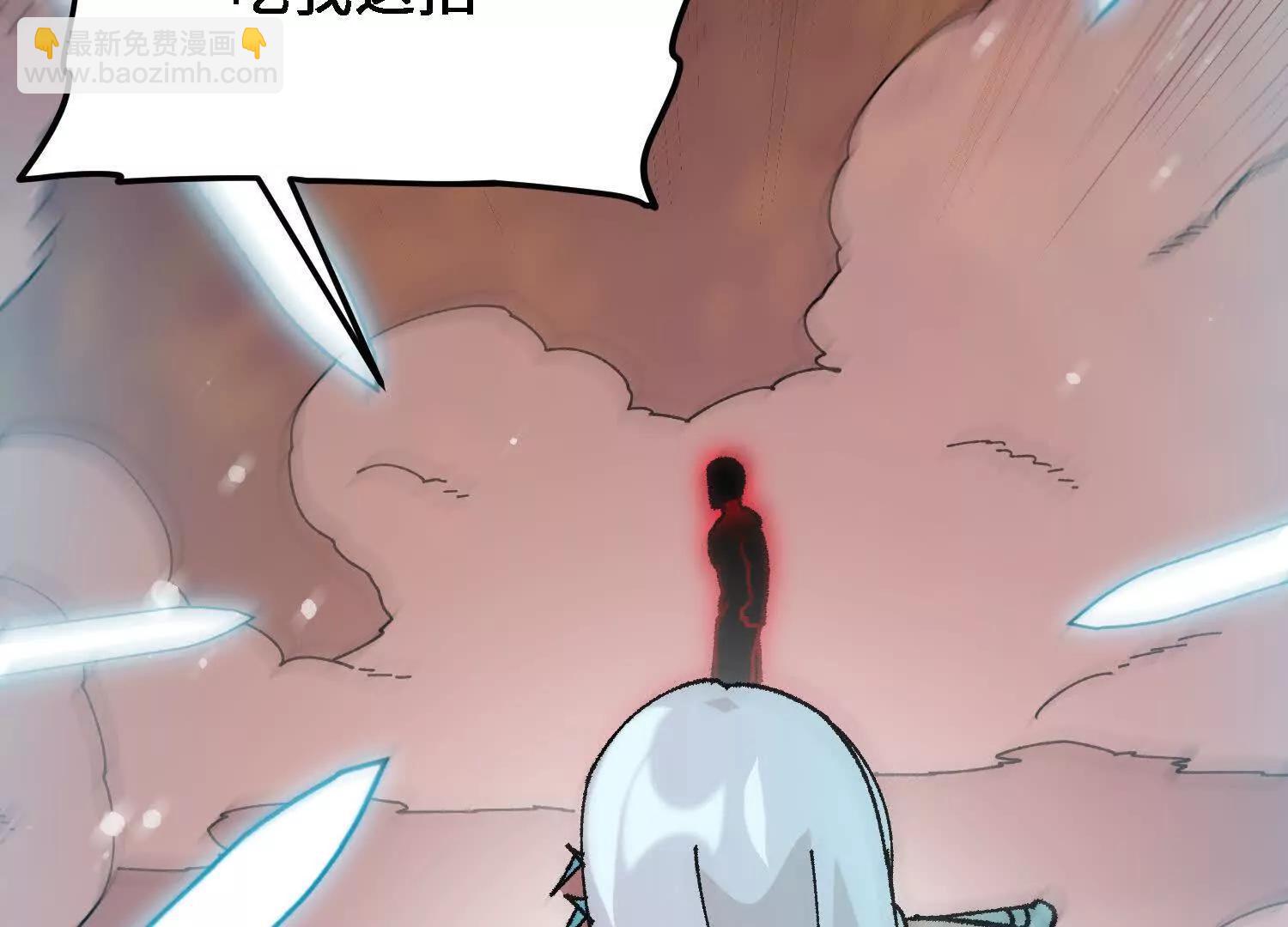 第57话  斩草除根140
